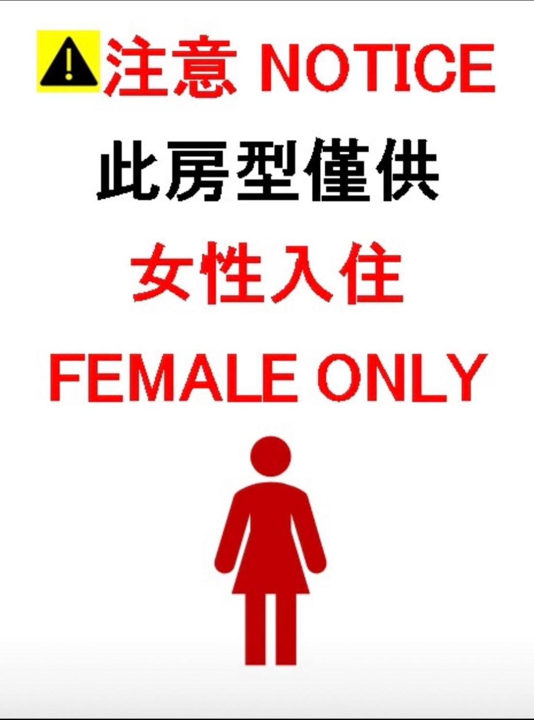 Taipei Inn Kültér fotó
